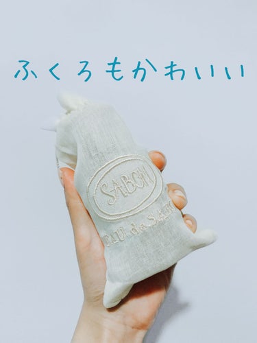 オー ドゥ サボン 80mL/SABON/香水(レディース)の画像