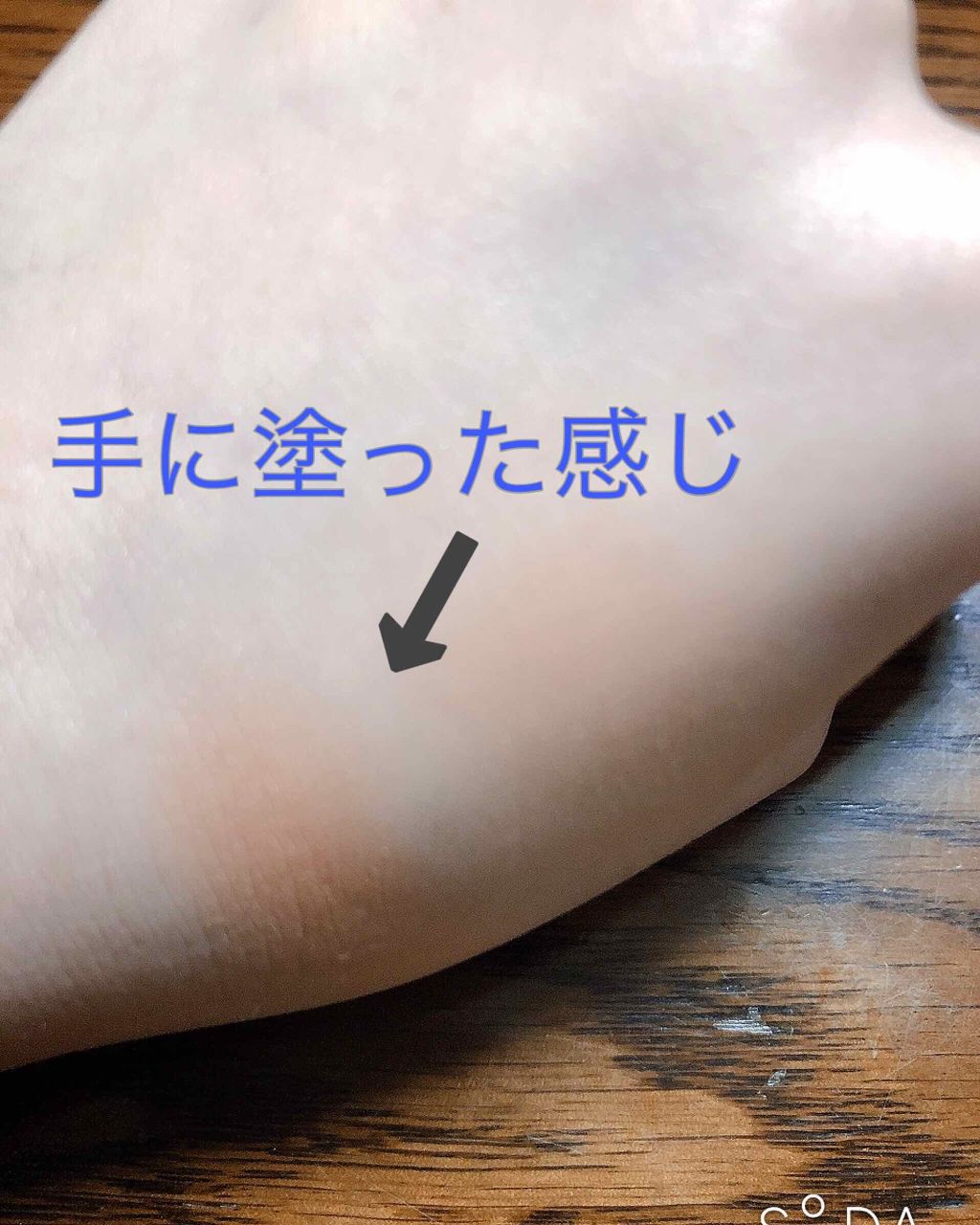 エルファー マルチチーク/DAISO/パウダーチークを使ったクチコミ(2枚目)