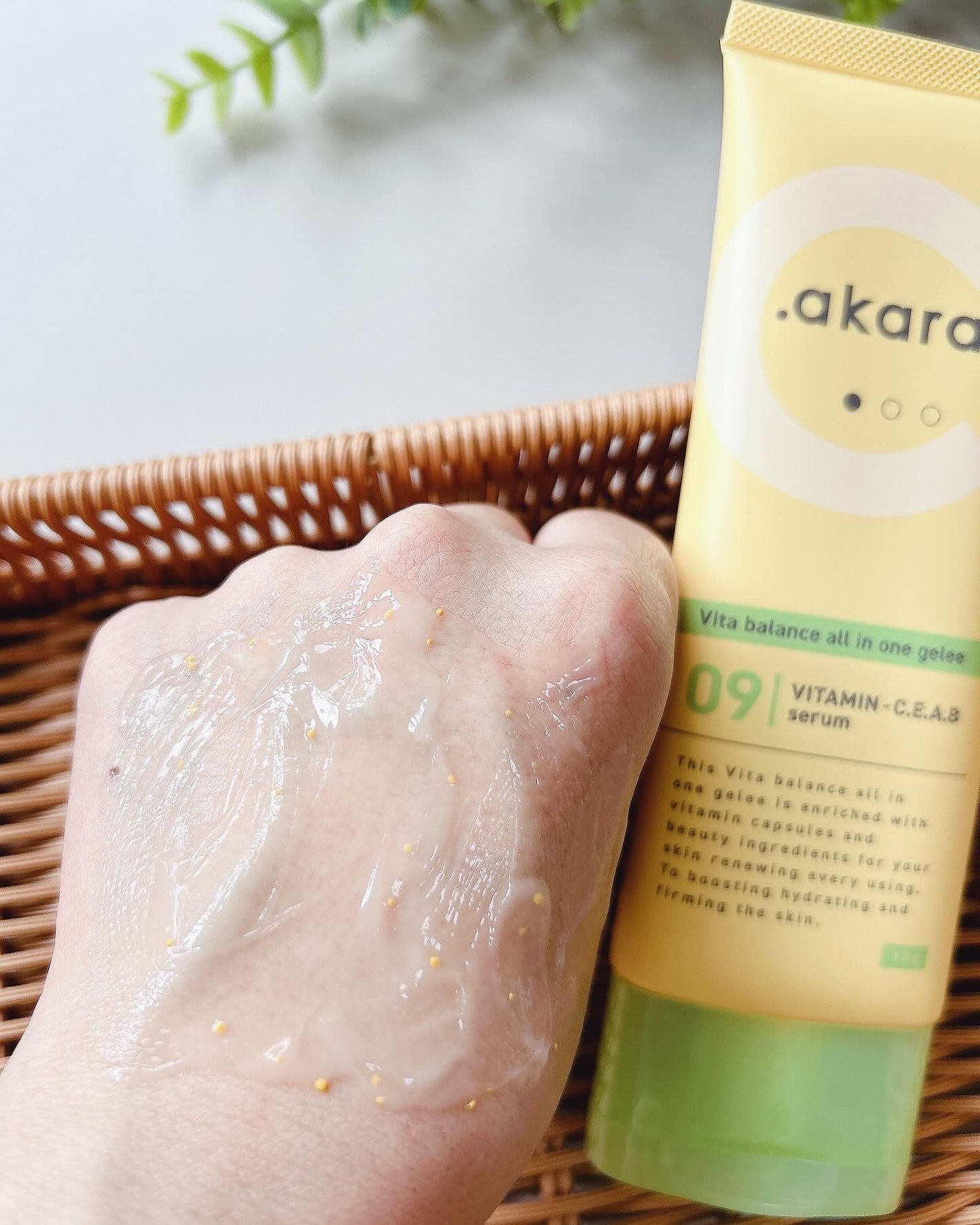 ビタバランス オールインワンジュレ/.akaran/オールインワン化粧品を使ったクチコミ(5枚目)