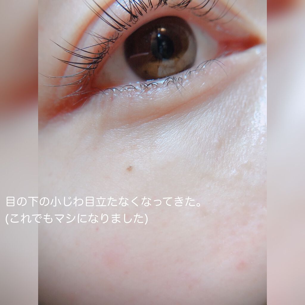 フェイスマスク/KISSHADA/シートマスク・パックを使ったクチコミ（3枚目）