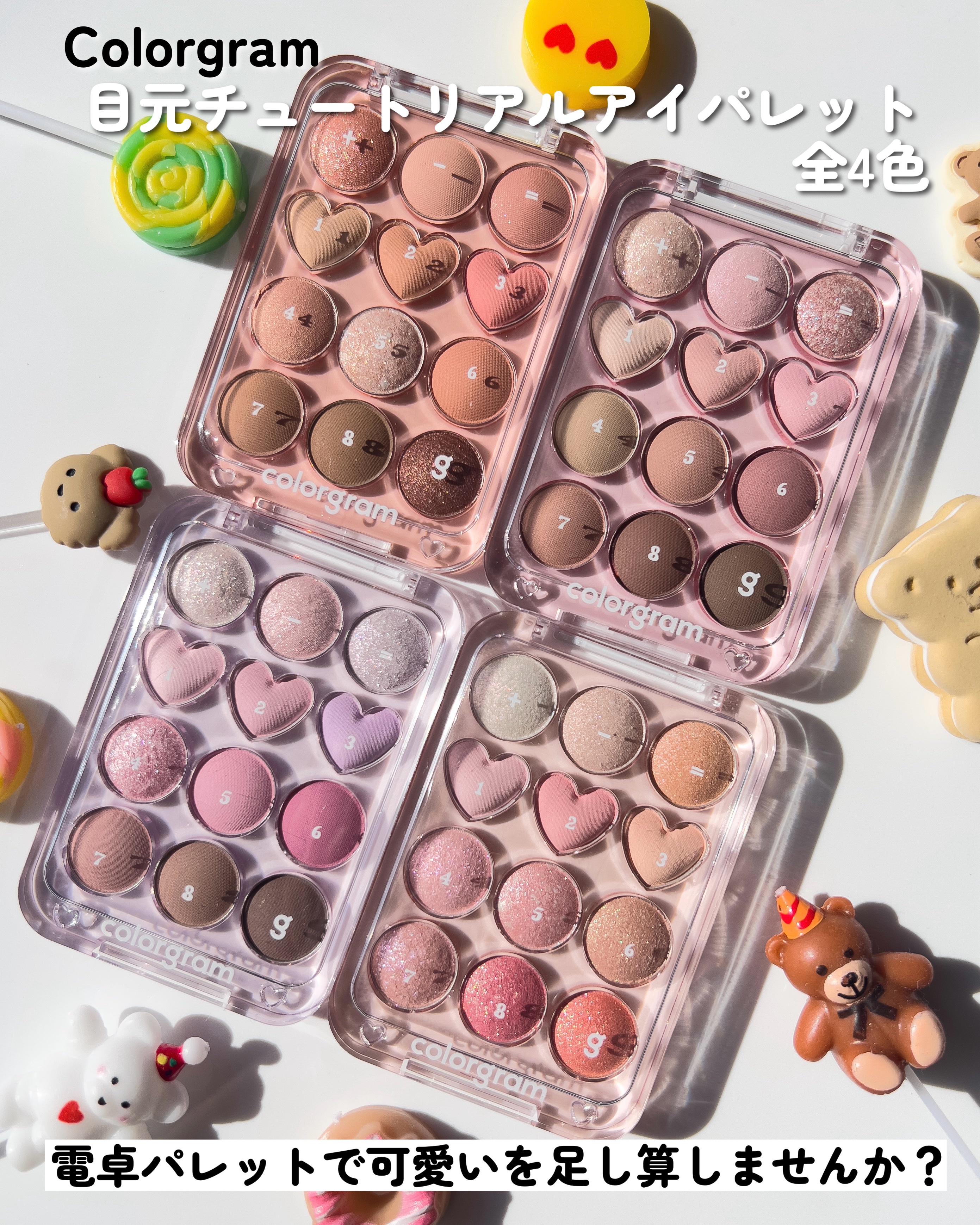 パーフェクトエアリーアイブロウ/キャンメイク/アイブロウペンシルを使ったクチコミ（2枚目）