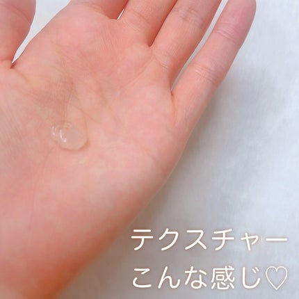 オイルトリートメント #EXヘアオイル/ルシードエル/ヘアオイルを使ったクチコミ(3枚目)