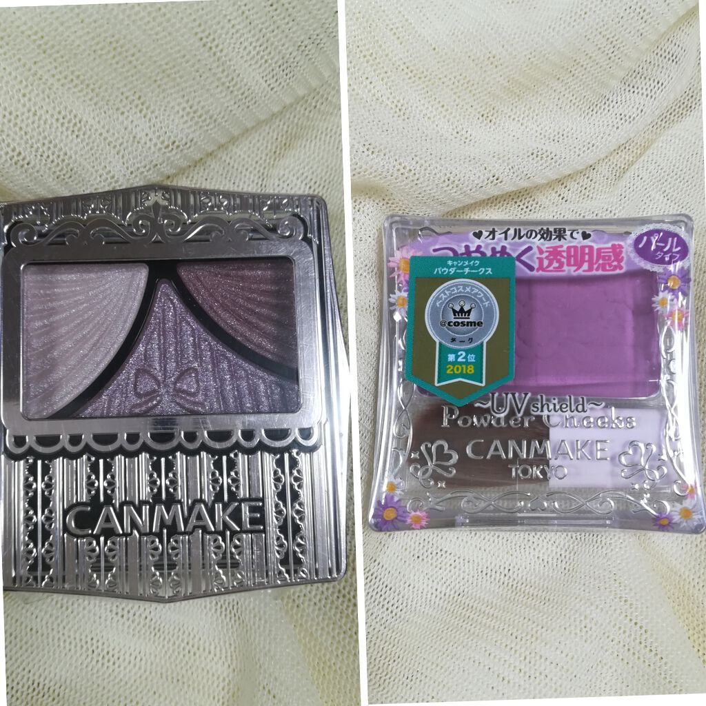 ジューシーピュアアイズ/キャンメイク/アイシャドウパレットを使ったクチコミ(2枚目)