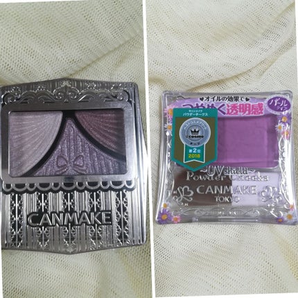 ジューシーピュアアイズ/キャンメイク/アイシャドウパレットを使ったクチコミ(2枚目)