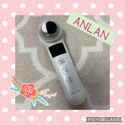 多機能温冷美顔器/ANLAN/美顔器・マッサージを使ったクチコミ(1枚目)