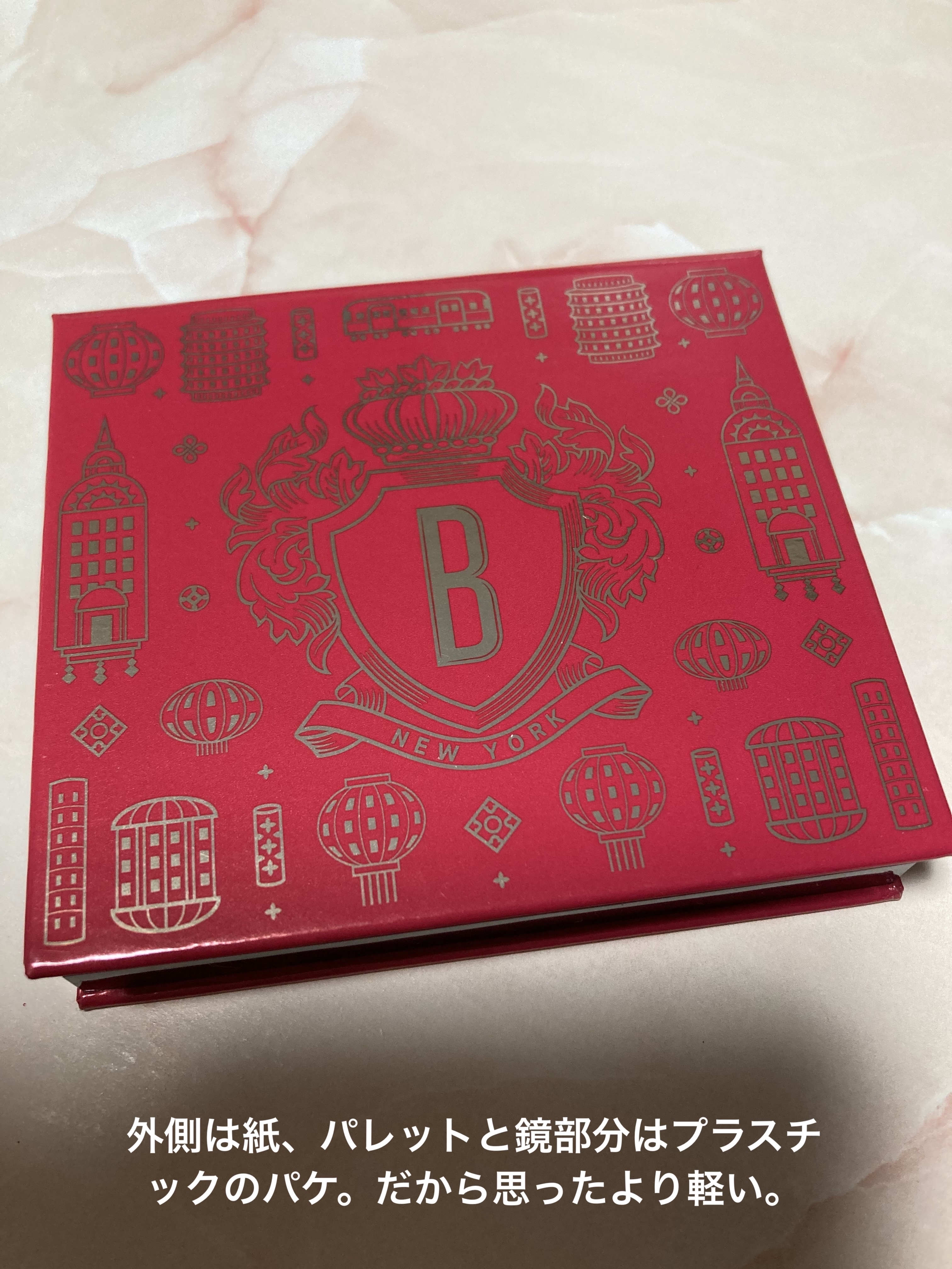 ルナ ライツ アイシャドウ クォード【LUNAR NEW YEAR COLLECTION】/BOBBI BROWN/アイシャドウパレットを使ったクチコミ（2枚目）