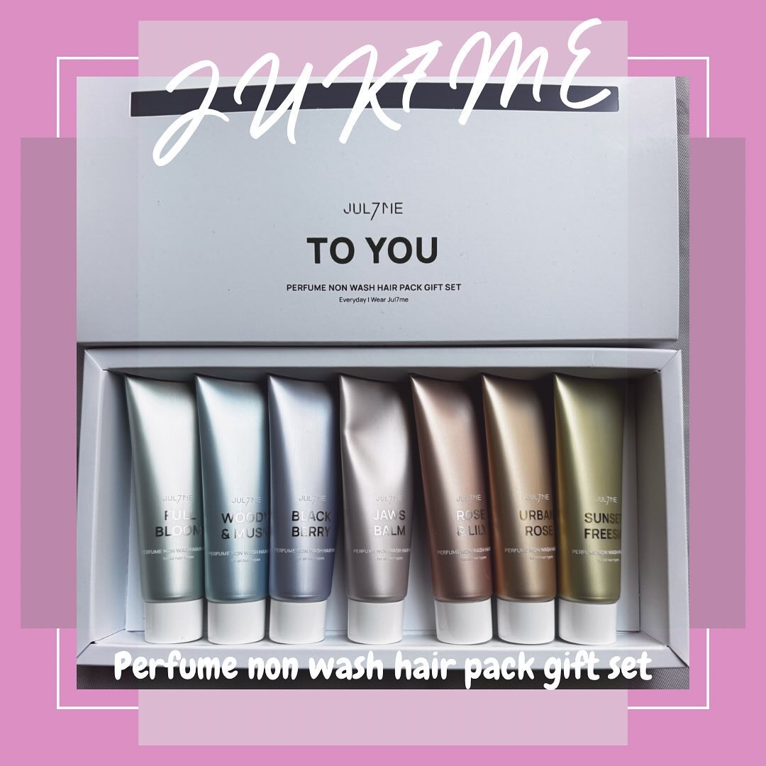 JUL7ME パフュームノンウォッシュヘアパック7点セットのクチコミ「🩷JUL7ME
🩷Perfome non wash hair pack gift set
.
.....」（1枚目）