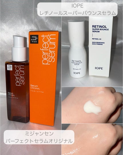 ダイブイン マルチパッド/Torriden/トナーパッドを使ったクチコミ(6枚目)