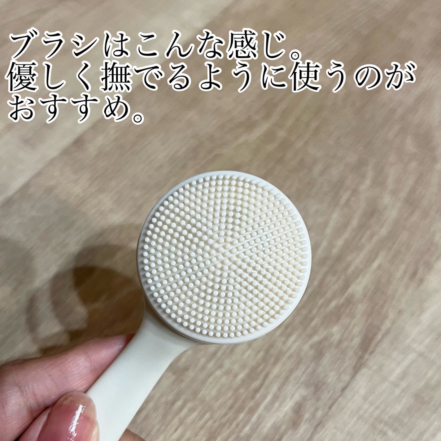 ホイップドムファバターヴィーガントッピングボディバター/WHIPPED/ボディクリームを使ったクチコミ(5枚目)