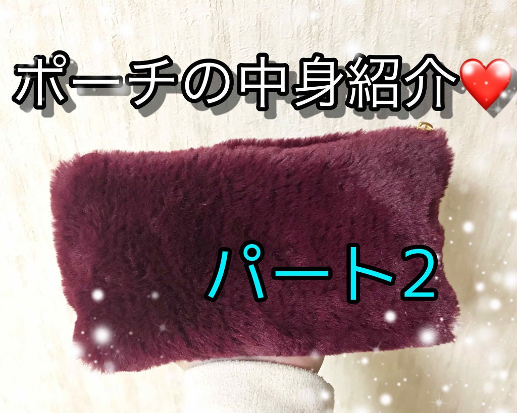 ロートビタ40(医薬品)/ロート製薬/その他を使ったクチコミ(1枚目)