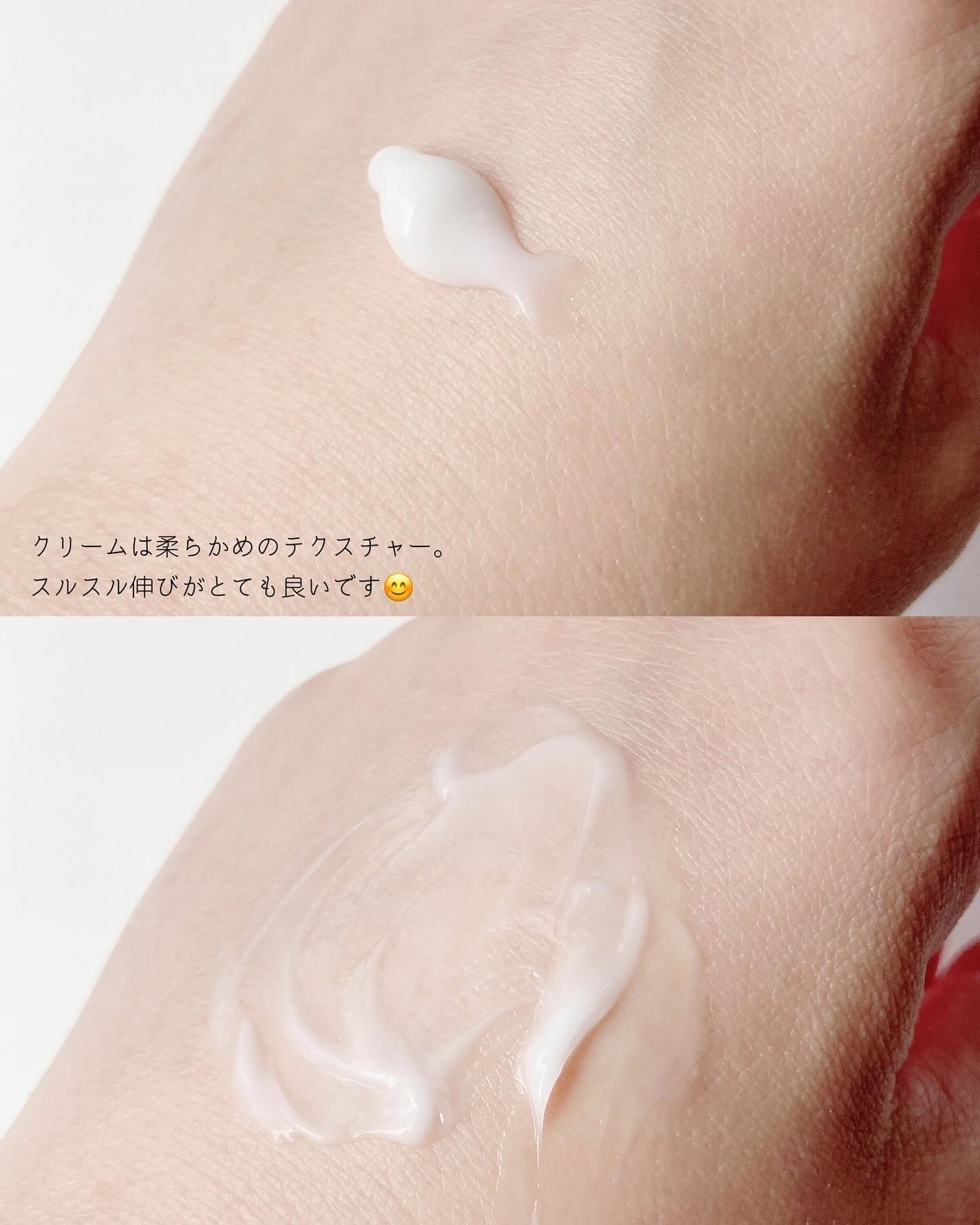 クリアトナー/+REAL/化粧水を使ったクチコミ(9枚目)