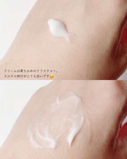 クリアトナー/+REAL/化粧水を使ったクチコミ(9枚目)