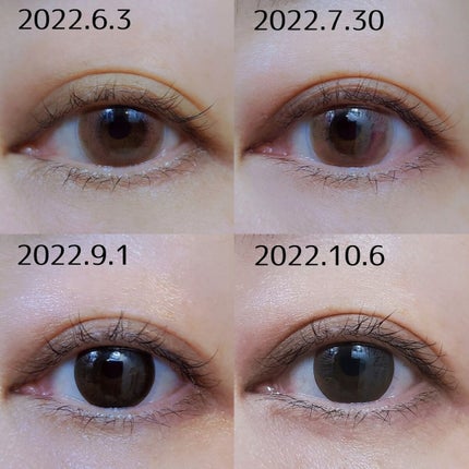 EMAKED(エマーキット)/水橋保寿堂製薬/まつげ美容液を使ったクチコミ(2枚目)