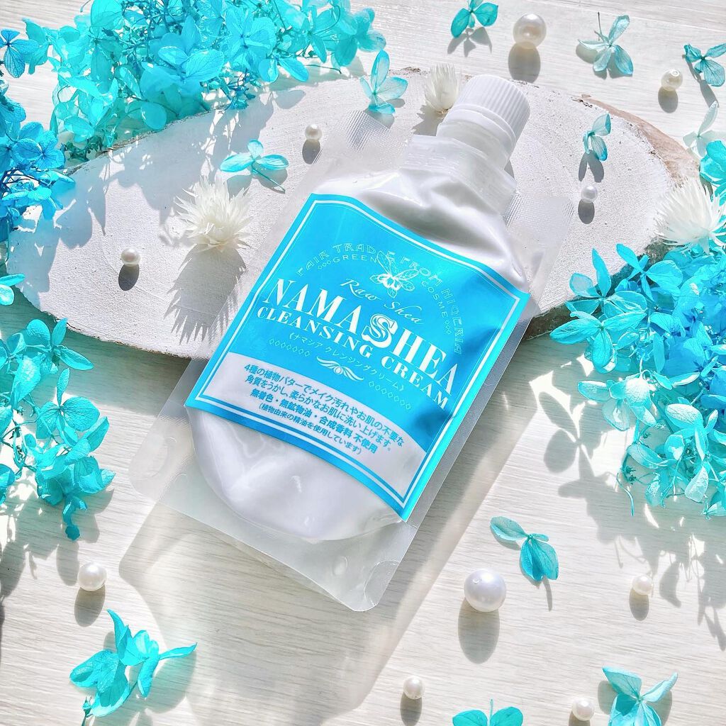 クレンジングクリーム/ナマシア/クレンジングクリームを使ったクチコミ(7枚目)