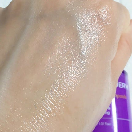 BIOHEAL BOH プロバイオダーム リフティングアンプルのクチコミ「BIO HEAL BOH
プロバイオダーム リフティングアンプル🐥
Qoo10のメガ割で購入.....」(3枚目)