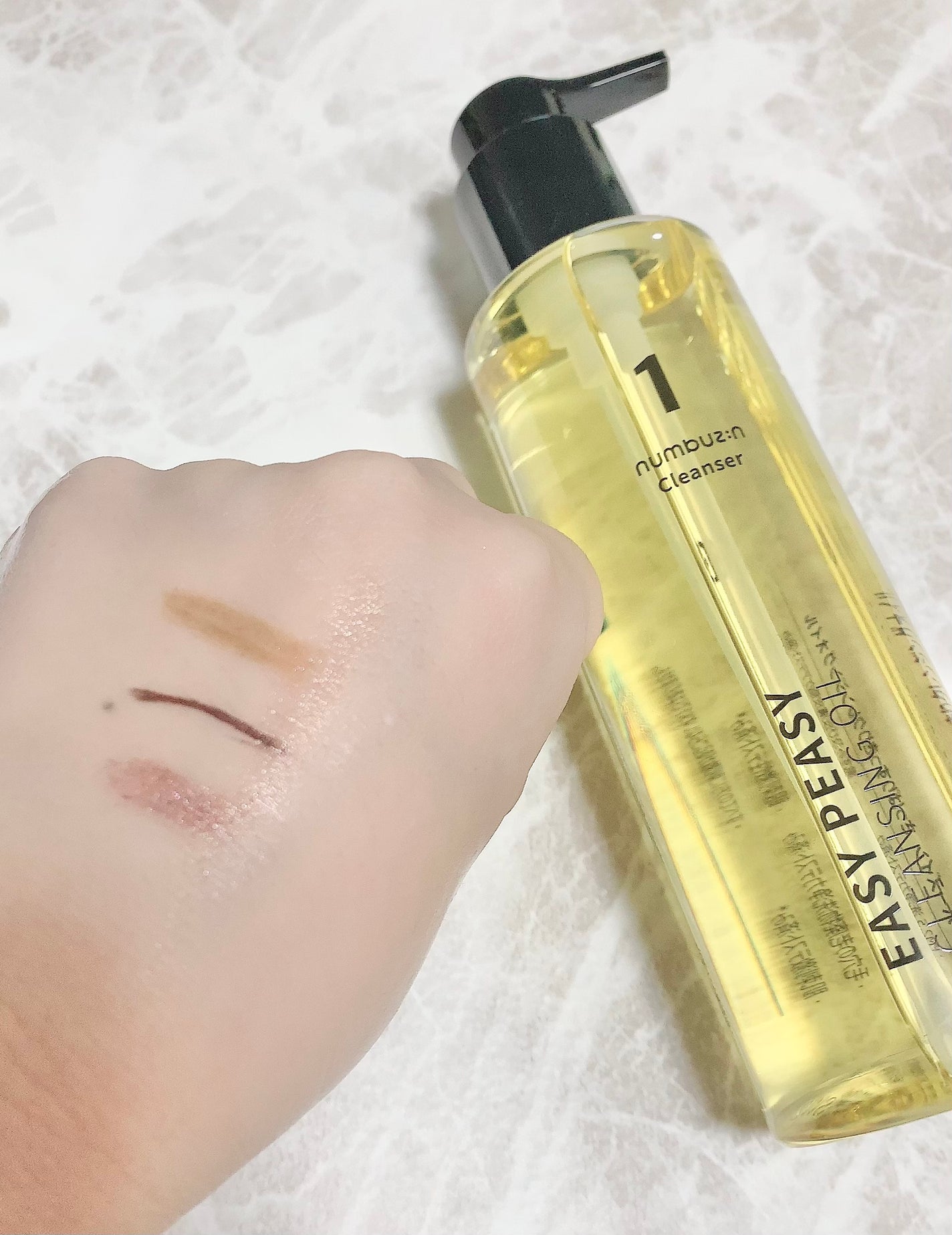1番 さっぱりすっきりクレンジングオイル/numbuzin/オイルクレンジングを使ったクチコミ(4枚目)