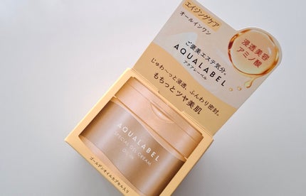 スペシャルジェルクリーム EX (オイルイン)/アクアレーベル/オールインワン化粧品を使ったクチコミ(4枚目)