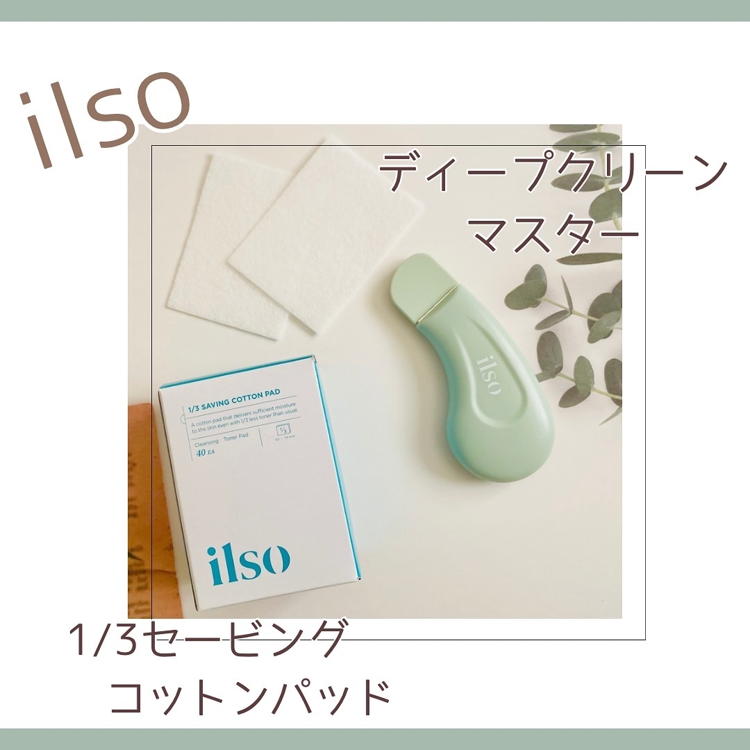 モリンガタイトニングポアセラム/ilso/美容液を使ったクチコミ（2枚目）