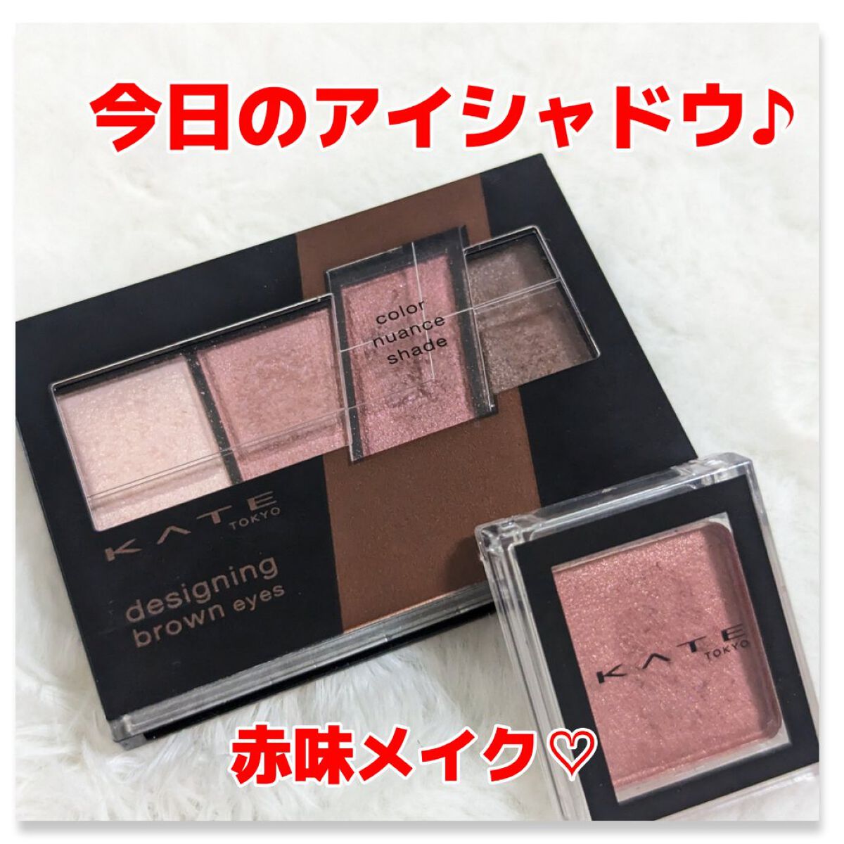 N&D パールハイライト/aZTK/パウダーハイライトを使ったクチコミ（1枚目）