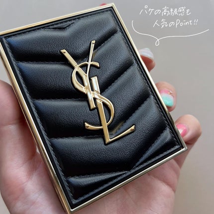 クチュール ミニ クラッチ/YVES SAINT LAURENT BEAUTE/アイシャドウパレットを使ったクチコミ(6枚目)