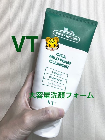 CICA マイルドフォームクレンザー/VT/洗顔フォームを使ったクチコミ(1枚目)