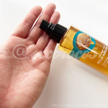 ドライボディオイル ワイルドアルガン/THE BODY SHOP/ボディオイルを使ったクチコミ(2枚目)