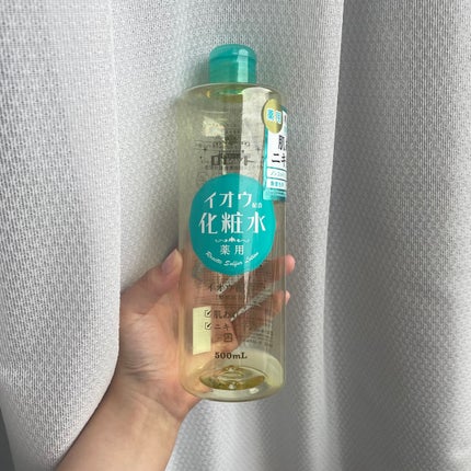 ロゼット スキンコンディショナーi/ロゼット/化粧水を使ったクチコミ(2枚目)