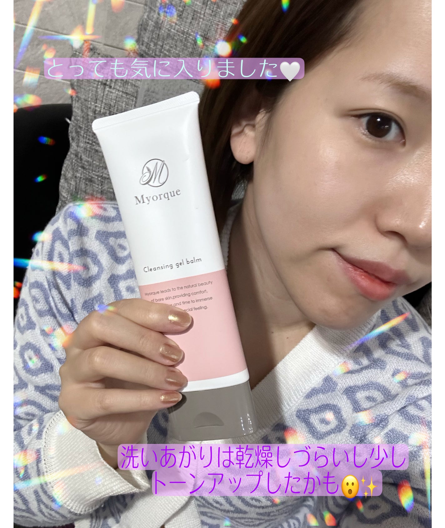 jucað¥â€ïžãã©ãã on LIPS ãMyorque-ããªãŒã¯-ã¯ã¬ã³ãžã³ã°ãžã§ã«ããŒã ãžã§ã«ãšããŒ..ãïŒ4æç®ïŒ