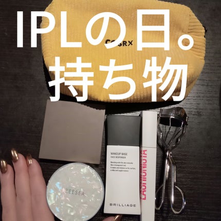 メイクアップベース フェイスレスポンサー/ブリリアージュ/化粧下地を使ったクチコミ(1枚目)