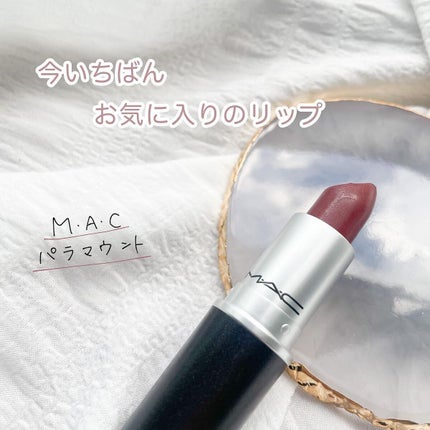 リップスティック/M・A・C/口紅を使ったクチコミ(1枚目)