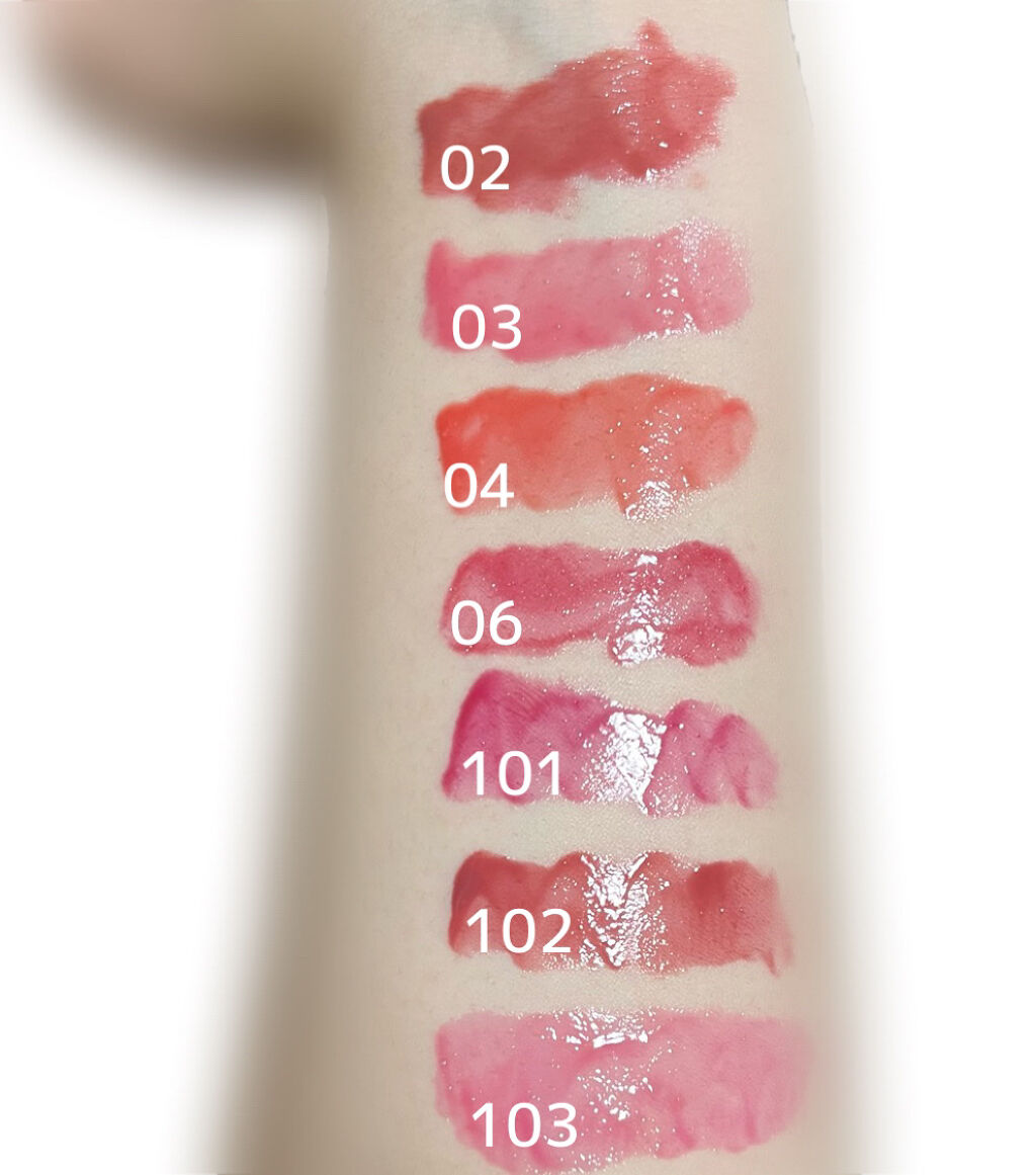 限定リップグロス】エレガンス ブリリアント ルージュ ビジュー