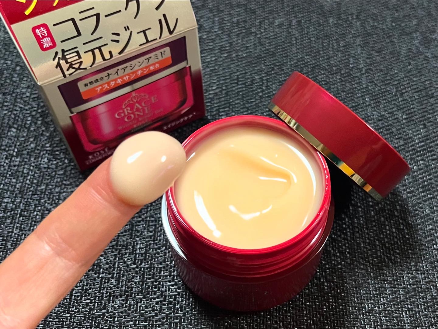 グレイス ワン　薬用リンクル　リペアジェル/グレイスワン/オールインワン化粧品を使ったクチコミ（3枚目）