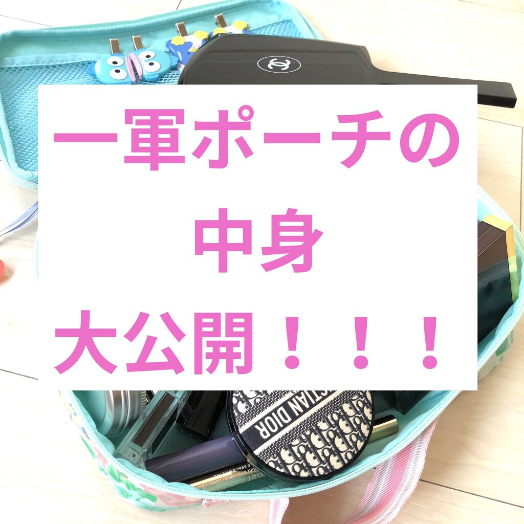 ディオール アディクト リップ グロウ オイル 022 ウルトラ ピンク　（スプリング コレクション 2021限定品）（生産終了）/Dior/リップグロスを使ったクチコミ（1枚目）