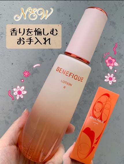 ã䜿ã£ãã¯ãã³ãïŒ1æç®ïŒ