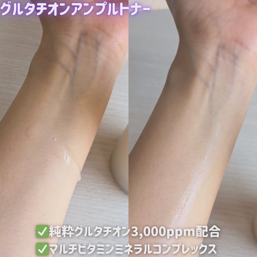 ヴィーガンリポソームレチノールセラム/SKIN&LAB/美容液を使ったクチコミ（3枚目）