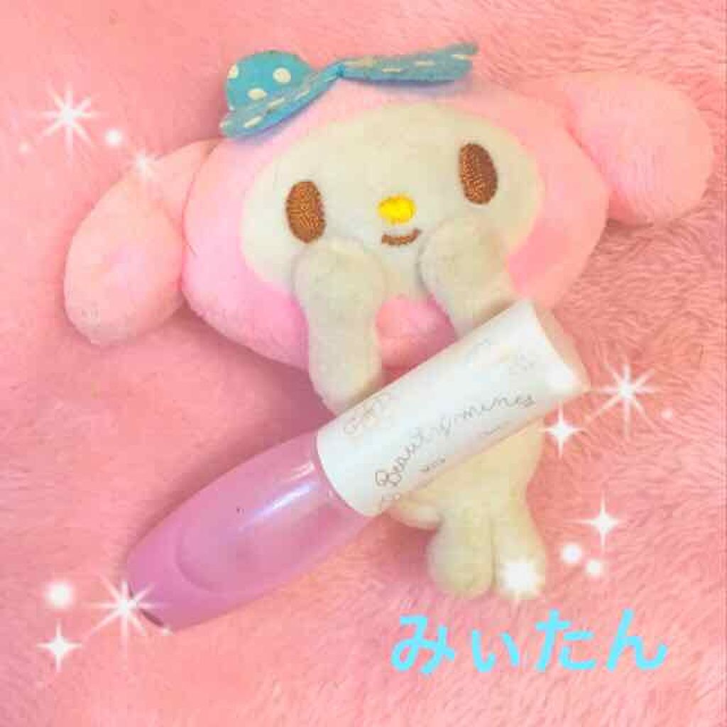 ミルキーリップグロス 03 クリアラベンダー/ビューティーマインズ/リップグロスを使ったクチコミ（1枚目）