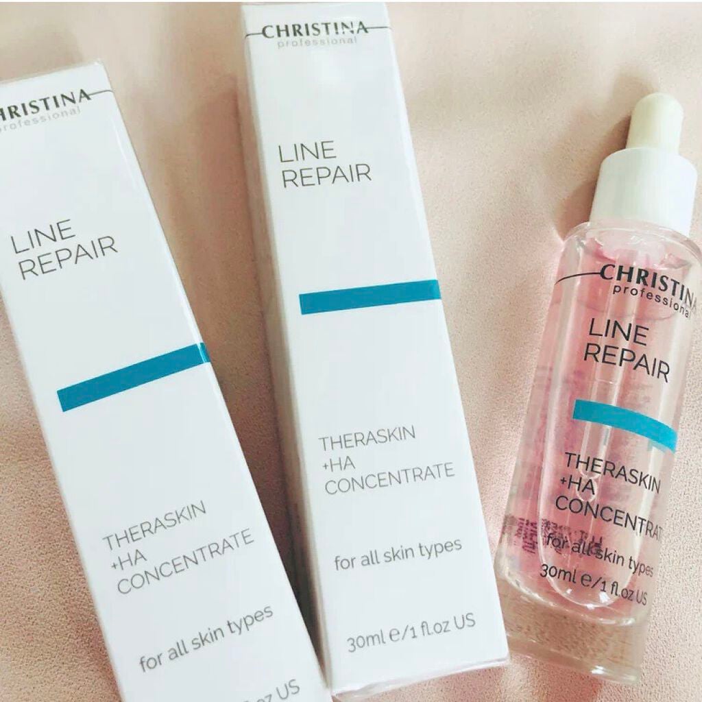 テラスキン/LINE REPAIR/美容液を使ったクチコミ(1枚目)