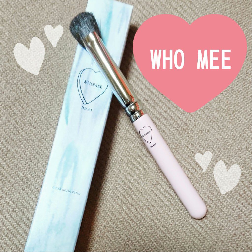 フーミーの限定扇形アイブロウブラシをGETしました。
フーミーのアイブロウブラシは既存の斜めカットのブラシが使いやすかったので、なんとなく扇形も気になって買ってみました。

斜めカットはわりとくっきり、扇形はふんわり眉に仕上がるそうですが確