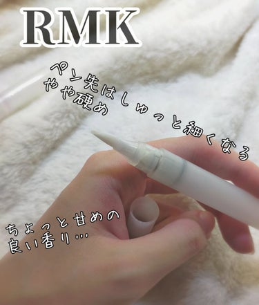 RMK ネイルケア ジェルオイル N/RMK/ネイルオイル・トリートメントを使ったクチコミ（2枚目）