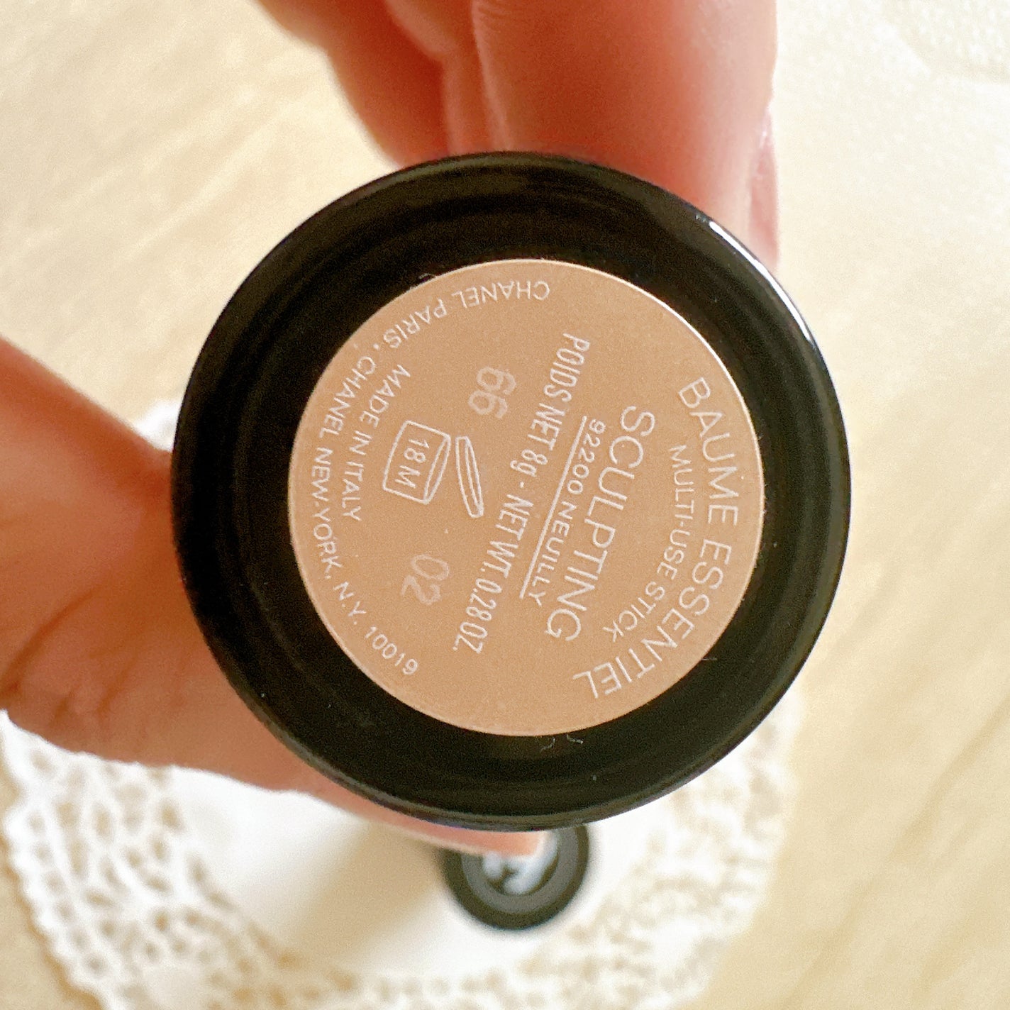 ボーム エサンシエル/CHANEL/スティックハイライトを使ったクチコミ(3枚目)