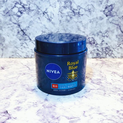 ニベア ロイヤルブルーボディクリーム うるおい密封ケア/ニベア/ボディクリームを使ったクチコミ(1枚目)
