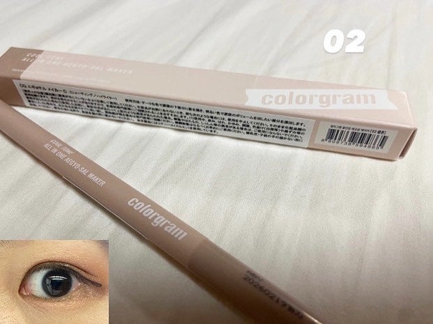 カラーグラム オールインワン涙袋メーカー/Colorgram/ペンシルアイライナーを使ったクチコミ(7枚目)