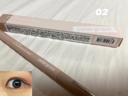 カラーグラム オールインワン涙袋メーカー/Colorgram/ペンシルアイライナーを使ったクチコミ(7枚目)