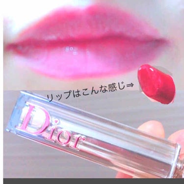 ディオール アディクト ステラー シャイン/Dior/口紅を使ったクチコミ（1枚目）