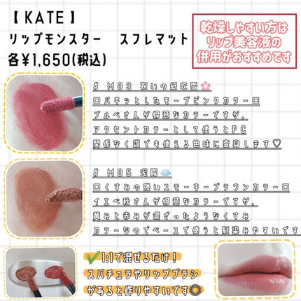 ミネラルインナートリートメントベース/エトヴォス/化粧下地を使ったクチコミ(2枚目)