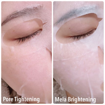 マデカラボマスク メラブライトニング/センテリアン24/シートマスク・パックを使ったクチコミ(6枚目)