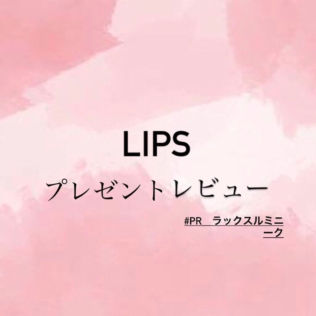 ルミニーク ダメージリペア シャンプー/トリートメント/LUX/市販シャンプーを使ったクチコミ(1枚目)