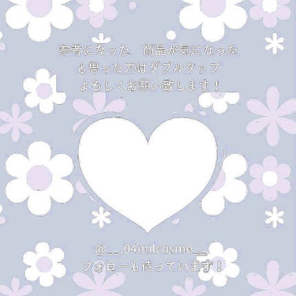 ムーヴフィットファンデーション/LB/リキッドファンデーションを使ったクチコミ(5枚目)