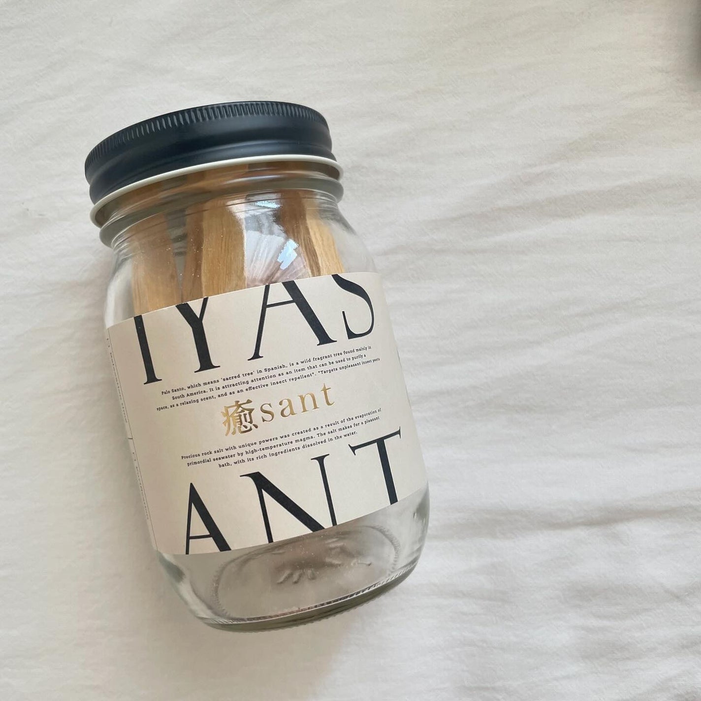 癒sant/癒sant/無機塩系入浴剤を使ったクチコミ(1枚目)