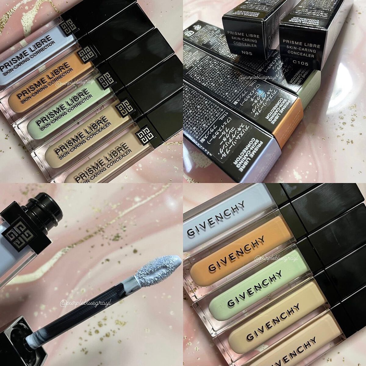 プリズム・リーブル・スキンケアリング・コンシーラー N95/GIVENCHY/リキッドコンシーラーを使ったクチコミ（2枚目）